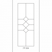ГР-004