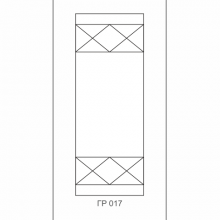 ГР-017