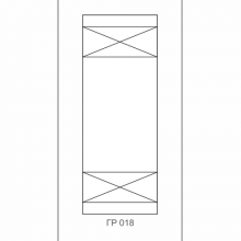 ГР-018