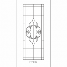 ГР-019