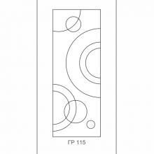 ГР-115