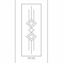 ГР-131